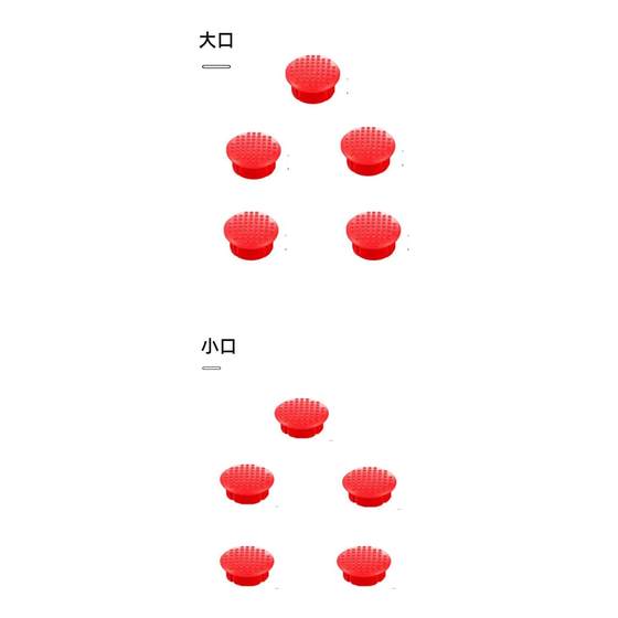 Lenovo ThinkPad 노트북 IBM 컴퓨터에 적용 가능 작은 빨간 승마 포인트 마우스 캡 키보드 캡 작은 빨간 점 Lenovo ThinkPad 노트북 IBM 컴퓨터에 적용 가능 작은 빨간 승마 포인트 마우스 캡 키보드 캡 작은 빨간 점