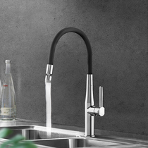 Wrigley kitchen faucet household bathroom hot and cold rotatable universal high-bend washbasin washbasin sink faucet