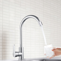 Wrigley kitchen faucet household anti-splash head wash basin wash basin stainless steel rotatable hot and cold water sink faucet