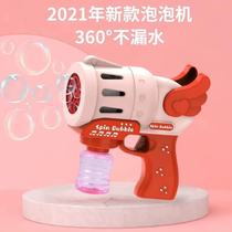 Netred with the same bubble camera fully automatic camera leakage resistance girl heart in childrens electric bubble gun