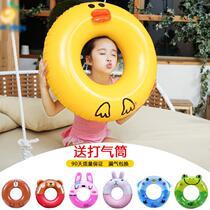 Cartoon cute childrens swimming ring 1-3-6-10 years old baby underarm floating ring child lifebuoy beginner equipment