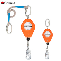 Gorm speed difference anti-fall device high-altitude outdoor anti-fall construction electrician high-rise work wire rope GM8022