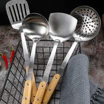 304 stainless steel spatula cooking shovel home kitchen soup spoon Colander spatula spatula set full spoon shovel