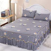 Limited time clearance non-slip Korean bed skirt bedspread single piece Simmons protective cover sheet does not play