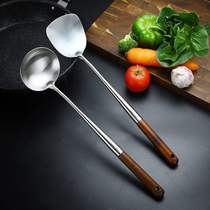 Stainless steel spatula chef special shovel spoon Rosewood shovel long handle household colander stir-fry spoon spatula spatula