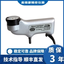 GYZJ934-1 US Imports of Barrs Hard-meter Barcole GRP Bus Hardness Instrument Original