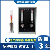 JF-3 Number of Exponential Oxygen Index Tester Plastic Rubber HC-2 Fiber Foam Tester Spot