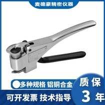 Wezi hardometer aluminium alloy aluminium type plate stainless steel tester yellow red copper pliers type hardness detector