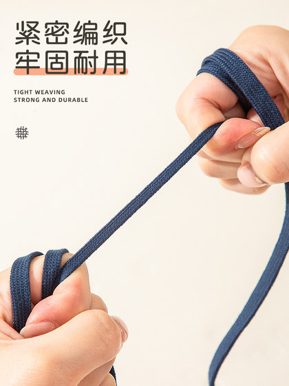 Adida Canvas 신발 삼바 훈련 신발에 적합한 회색 이중층 면화 레이스 로프 가젤 플랫 신발 로프 Adida Canvas 신발 삼바 훈련 신발에 적합한 회색 이중층 면화 레이스 로프 가젤 플랫 신발 로프
