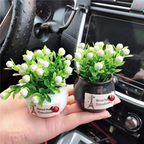 Car desk swing piece on-board simulation plant incense holder auspicious fruit small flower pot car for men and women in car