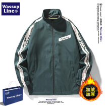 Wassup Line American jacket male spring and autumn insin tidal appliances new loose and leisurely clothes
