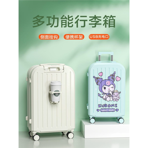 Small suitcase trolley case for women durable and lightweight travel 2025 new silent universal wheel sturdy 20-inch password box
Small suitcase trolley case for women durable and lightweight travel 2025 new silent universal wheel sturdy 20-inch password box