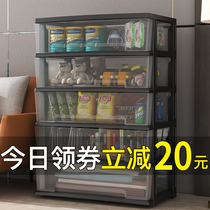 Multi-layer Cabinet Drawer Locker Bedroom Transparent Plastic Cabinet Toy Snacks for Household Bundle Wheel