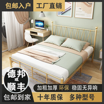 Modern minimalist Nordic style iron bed 1 5 m 1 8 economy single double bed hardening and reinforced