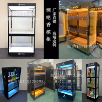 Bar Luminous Wine Cabinet Display Cabinet Custom Power Train Special Champagne Cabinet Ktv Mobile Stainless Steel Foreign Wine Cabinet
