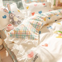 Childrens quilt cover female princess princess style fabric fabric cotton high-grade four-piece simple modern children quilt cover