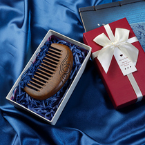 Birthday gift Christmas Golden sandalwood comb girl to send girlfriend girlfriend wife mother elder senior sense of creativity