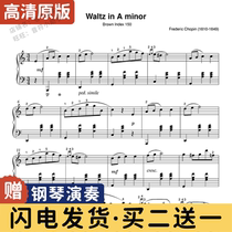 Chopin Waltzs posthartic B150 a minor Waltz piano score original with fingering with pedal 2 pages