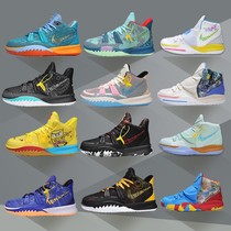 Owen 7 seven basketball shoes male 8 eight digital formula 4 generation genuine 1 actual combat shoes 6 six children 5 Putian s2 students