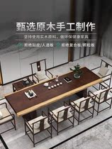 Tea table solid wood large plate tea table and chairs Combined New Chinese living room Home Small modern minimalist Zen Imagery Tea Set