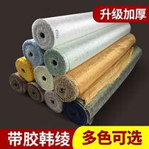 Hand-mounted silk cloth material Daquan flower silk high temperature glue film calligraphy and painting mounting material calligraphy and painting lingzi machine mounting the whole roll