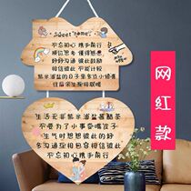 Family rules family rules wall charts family rules wall stickers boys children's room boys creative humor net red