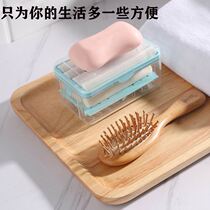 Multifunctional soap bubble box scrub-free spring drain high color value roller laundry soap box net red creative
