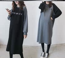 Women's 2021 New Tide Spring Dress Pregnant Women's Spring Dress Fashion Big Month Japanese Sweet High-end Small Fresh