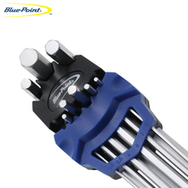 American Blue Dot 9-piece public lengthened flat-head inner hexagon wrench set hexagonal screw disassembly tool