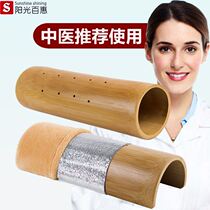 Bamboo pillow hollow bamboo cervical spine pillow U-shaped cervical spine special hollow bamboo tube wooden pillow universal jointless cervical spine protection