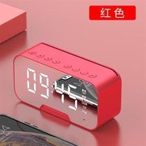 Timer Learn mute Self-regulation Multi-functional alarm clock Net Red rechargeable Jane Joins nighttime Nightlight Bluetooth box