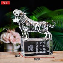 Zodiac Crystal Pendulum Pieces Small Gift Rat Ox Tiger Rabbit Dragon Snake Horse Goat Monkey Chicken Dog Pig Genera Glass Craft