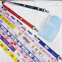 Mask Hanging Rope Anti-God Instrumental Belt Hanging neck Cartoon No marks Lose Glasses Chain Han Prints PORTABLE