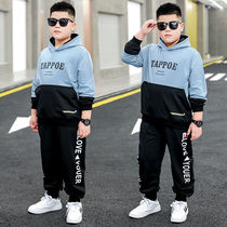 Boy Clothing Fat Boy Suit Spring Autumn Two Sets of Fats to Increase Loose Sweatshirt Sportswear Fat Boy 8-15-12