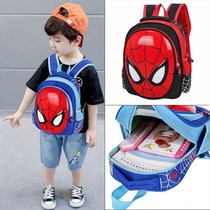 Kindergarten middle class boy small school bag cool Spider-Man large capacity abrasion resistant with waterproof cute cartoon double shoulder back