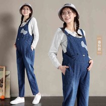 Pregnant woman back with pants suit Spring autumn season 2021 New fashion convenient and comfortable denim Korean version small subthin