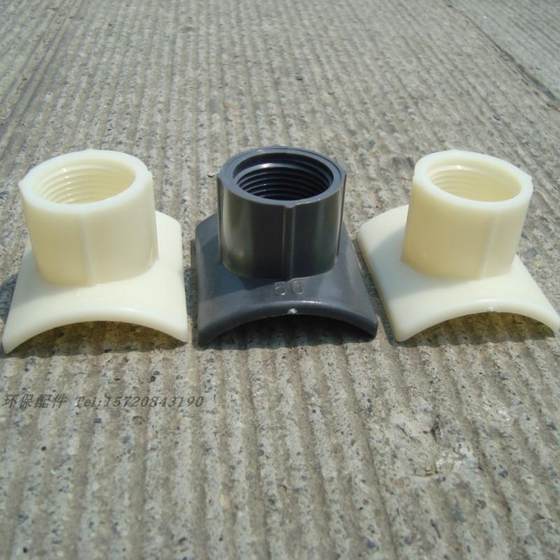 DN50/40 ABS/PVC Aerator 커넥터, 안장 연결 노즐, 어댑터 교체 티 DN50/40 ABS/PVC Aerator 커넥터, 안장 연결 노즐, 어댑터 교체 티