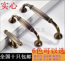 Eurostyle Ivory White Cabinet Handle Modern Minimalist Imitation Ancient Fields Garden Cabinet Door Handle Drawer Wardrobe Door Handle