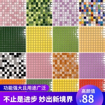 Net red color ceramic mosaic kitchen bathroom bathroom background wall tile restaurant pink green decoration