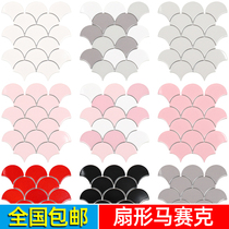 Net Red Dragon Scale Fish Scale Fan Mosaic Ceramic Tile Kitchen Toilet Bathroom Bar Interior Wall Background Wall Brick Decoration