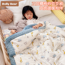 2021 new childrens machine washable beans quilted by autumn and winter childrens kindergarten quilt pure cotton baby bean blanket winter