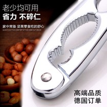 Special Thick Stainless Steel Walnut Pliers Multifunction Broken Dry Fruit Clip Whole Grain Walnut Clip Eat Crab Clip Luxury European style