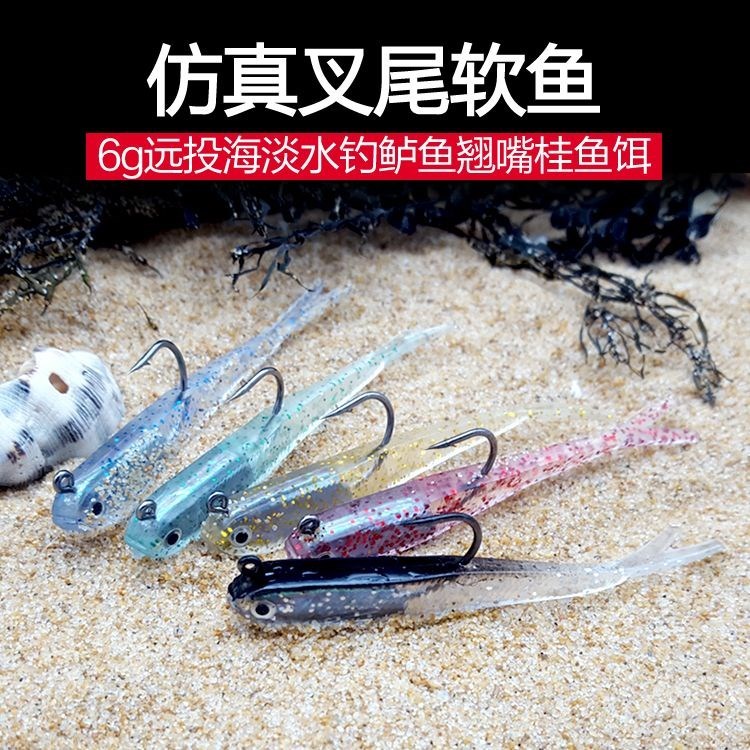 20 Pcs Soft Grubs Fishing Lures Curly Tail Grubs Fresh Water Bass Swimbait Tackle Gear