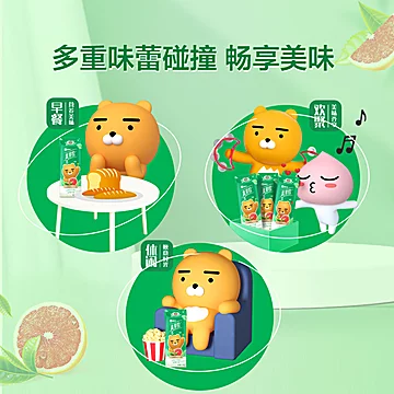 【拍3件】蒙牛真果粒kakao牛奶饮品10瓶*3[61元优惠券]-寻折猪