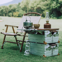 Jungle Diary Outdoor Camping Opening Box Aluminum Alloy Multifunctional Containing Box Folded storage compartment Furnace Box