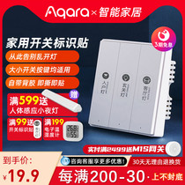 Green Mi Aqara Switch Creative Stickers Panel Light Control Logo Label Stickup Indication Socket Stickers