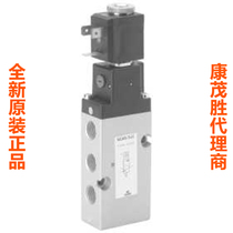 Kangmao Shengsheng CAMOZZI solenoid valve NA34N-15 -02 NA44N-15 -02 original spot