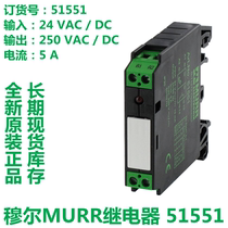 MURR Moore relay 51551 51552 original spot on the spot