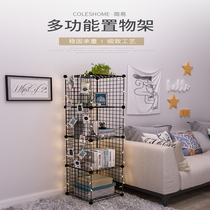 Small short multi-layer narrow slit small shelf simple bookshelf floor space combination desk student iron storage