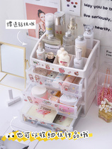 Dormitory cosmetics rack ins desktop storage box basket female drawer student stationery office desk artifact